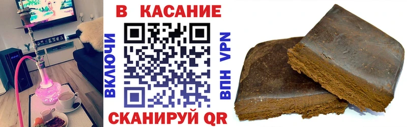 Купить наркотики сайты Казань Альфа ПВП Кокаин МДМА Гашиш МЕФ