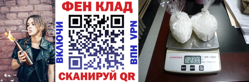 Amphetamine VHQ  Казань 