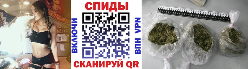 купить наркотики цена  Казань  БУТИРАТ Butirat 