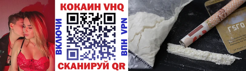 darknet какой сайт  цена   Казань  Cocaine Эквадор 