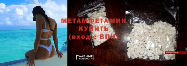 дмт Беломорск