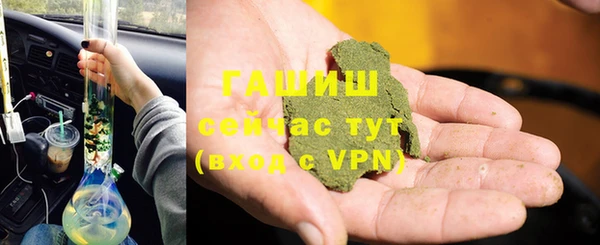 дмт Беломорск