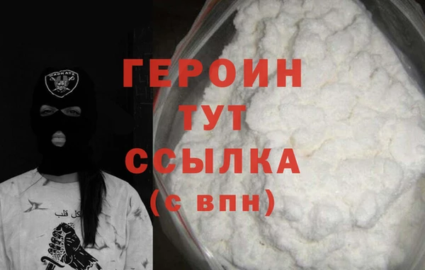 ешки Белокуриха