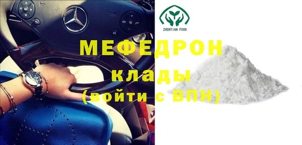 ешки Белокуриха