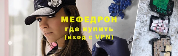 ешки Белокуриха