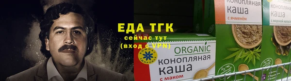 кристаллы Белоозёрский