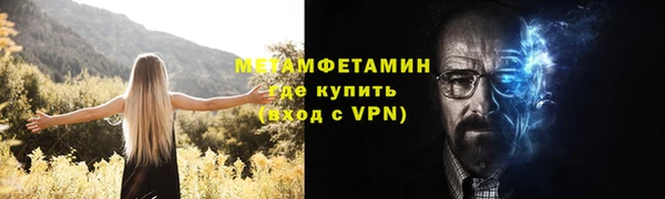 дмт Беломорск