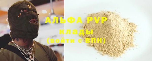 дмт Беломорск