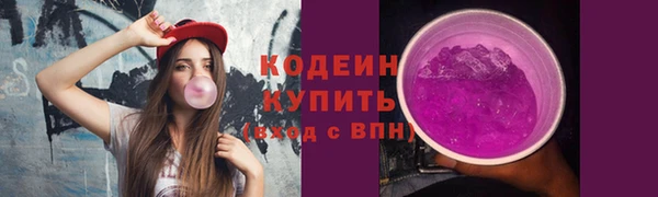 дмт Беломорск