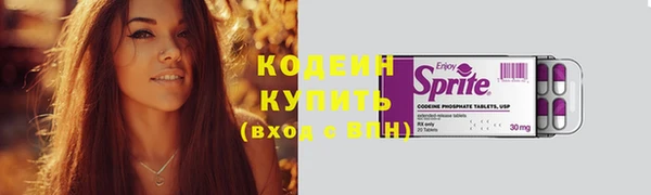 ешки Белокуриха