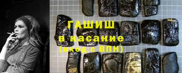 дмт Беломорск