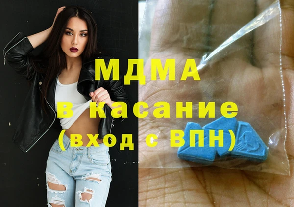 ешки Белокуриха