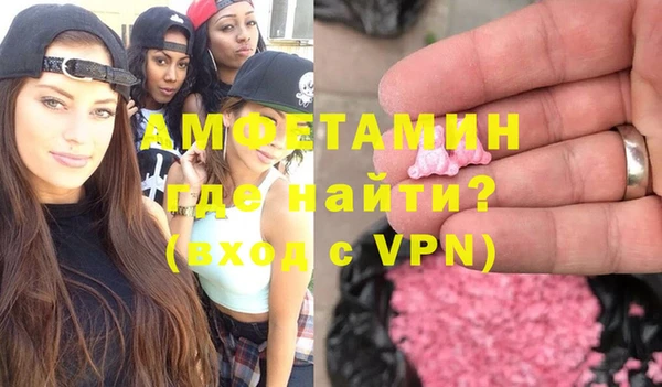 ешки Белокуриха
