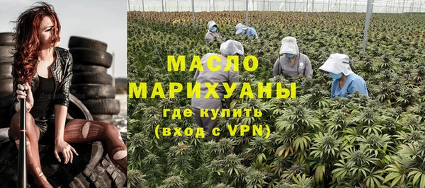 ешки Белокуриха
