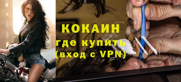 дмт Беломорск