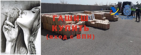 дмт Беломорск