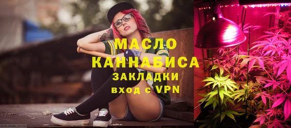 дмт Беломорск