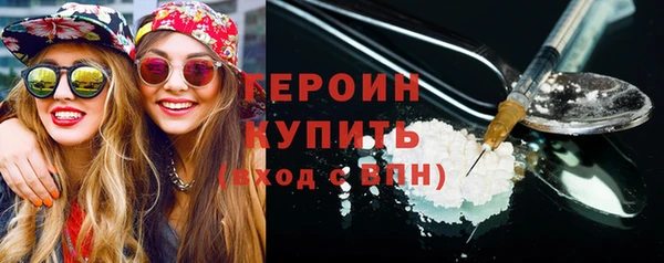 дмт Беломорск