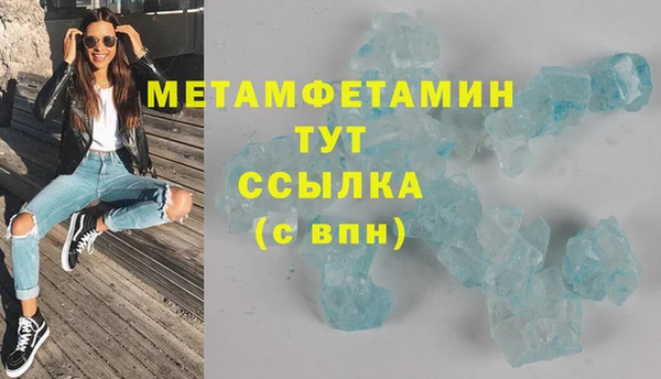 дмт Беломорск