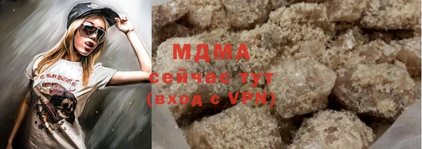 дмт Беломорск