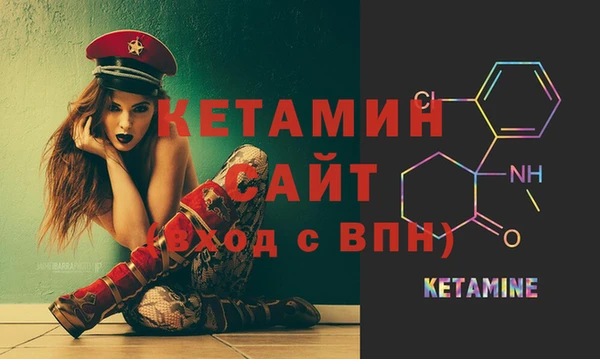 дмт Беломорск