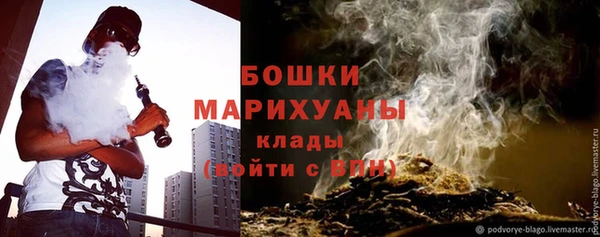 кристаллы Белоозёрский