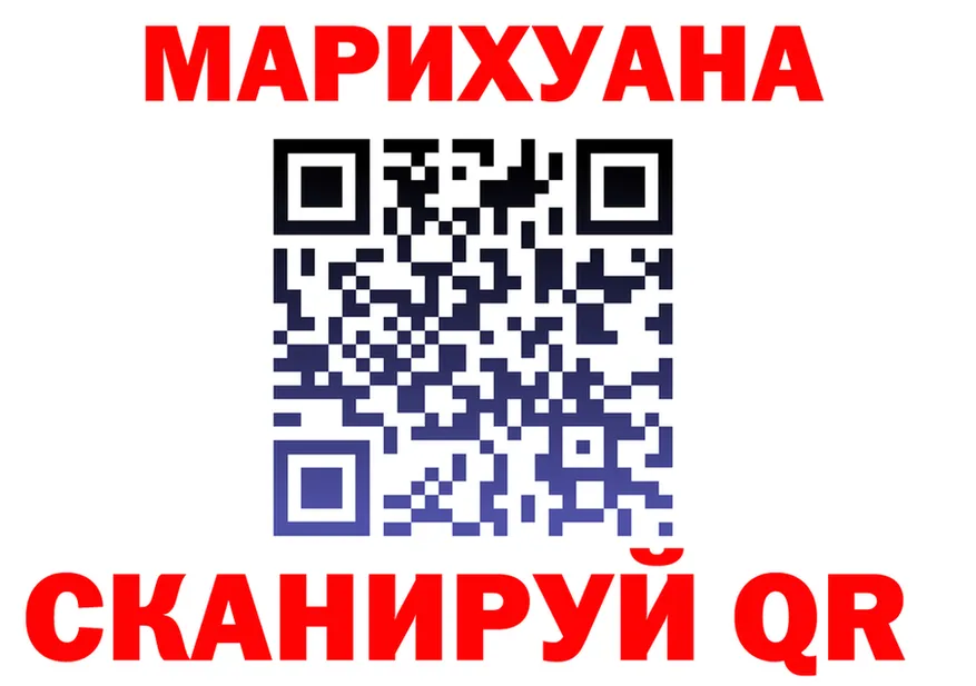 Cannafood марихуана сайт мориарти hydra Казань
