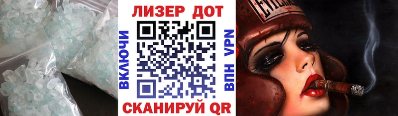 ЛСД экстази ecstasy  где можно купить   Казань 
