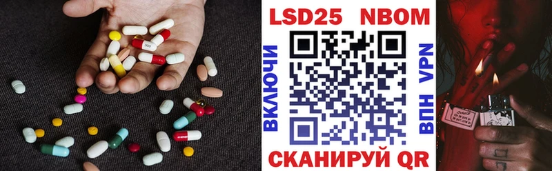 Лсд 25 экстази ecstasy Казань