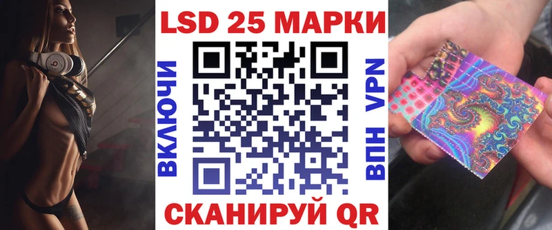 Марки NBOMe 1,8мг  omg вход  Казань 