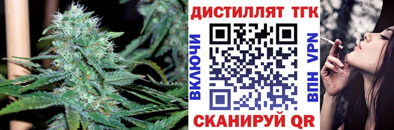 мориарти телеграм  Казань  ТГК THC oil  где продают наркотики 
